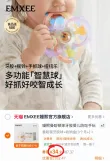 线报图片