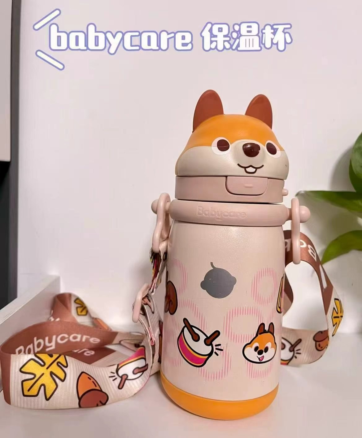 波咯咯多功能恒温水壶1.3L 205.2元 - 美泡泡