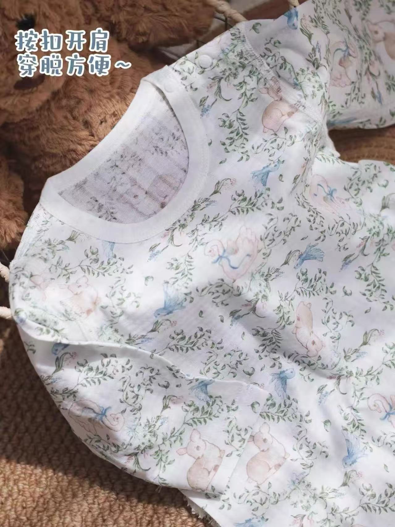 欧孕纯棉家居服连体衣 39.9元 - 86线报