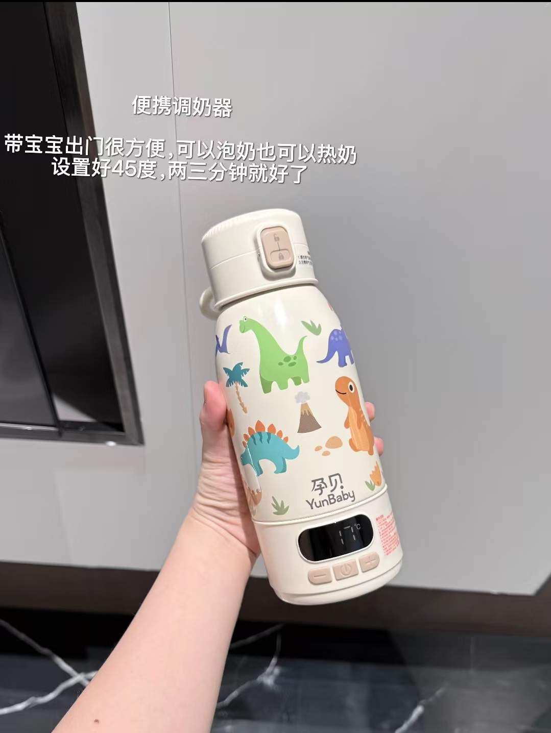 🔹下丹自动叠政.府卟.贴 1⃣恒温水壶1.3L💰142.3 - 86线报