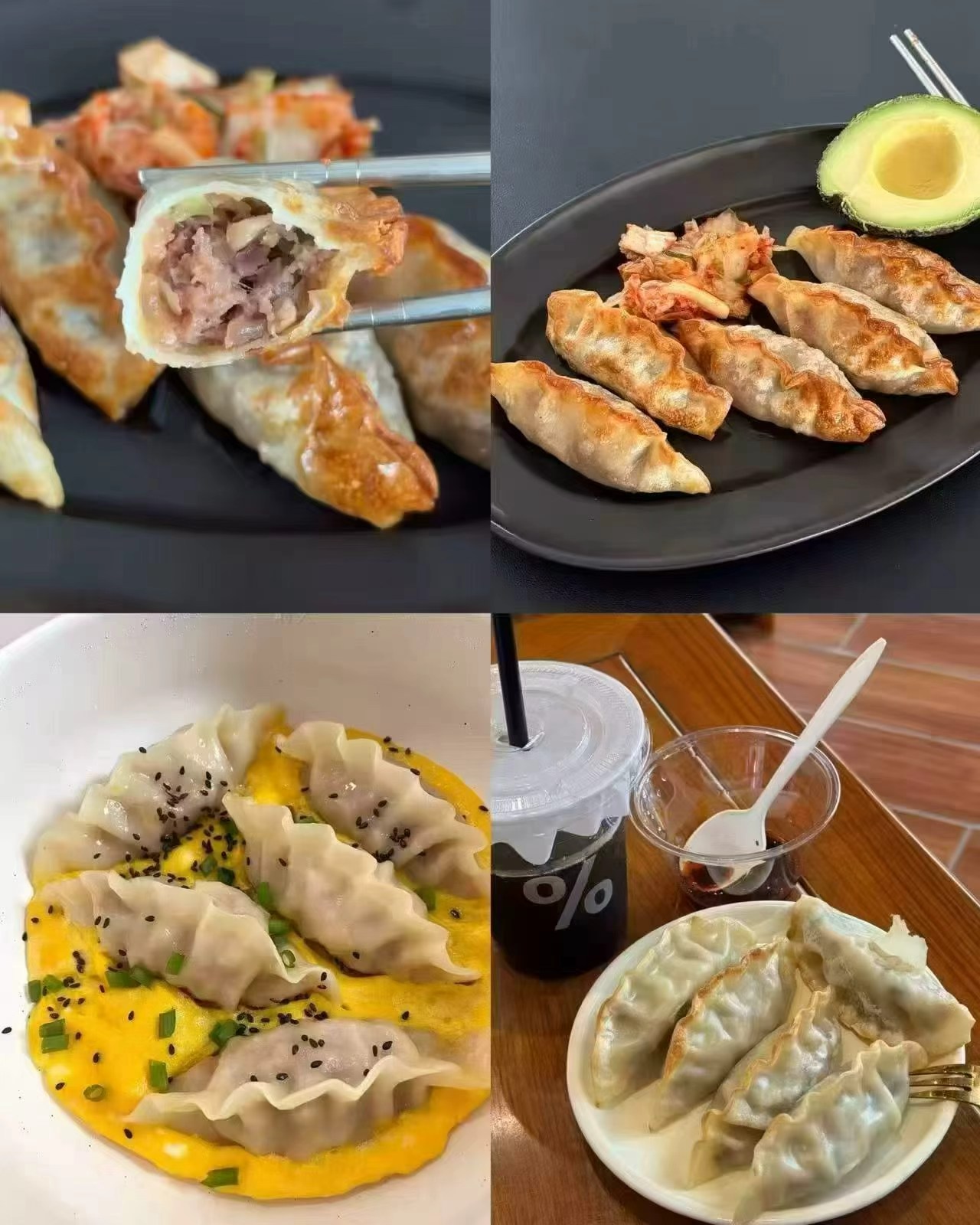 必品阁王水饺煎饺云包饭团任选10件 64.4元 - 86线报