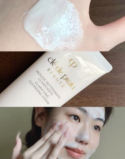 CPB肌肤之钥净采洁面膏125ml 155元 - 86线报