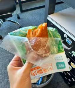 优形即食鸡胸肉拍10件 26元 - 86线报