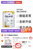 线报图片