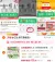 线报图片