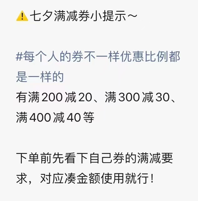 伯克利理科启蒙绘本世界由何构成36册 90.9元 - 86线报