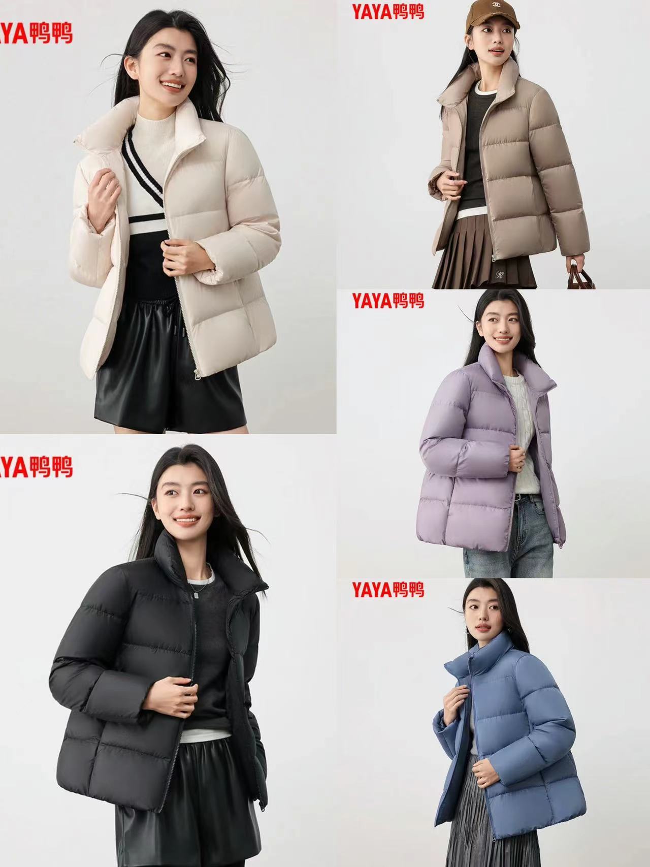 ⭕鸭鸭立领羽绒服💰96.1‼️ ⚠️叠禮琻‼️按图秒刹+🛒 - 清风线报