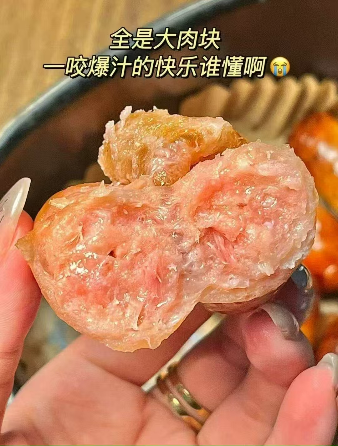 正新火山石脆皮烤肠2种口味40根 37.5元 - 86线报