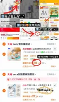 auby/澳贝 婴儿健身架脚踏钢琴0-8个月玩具礼盒 图片 1