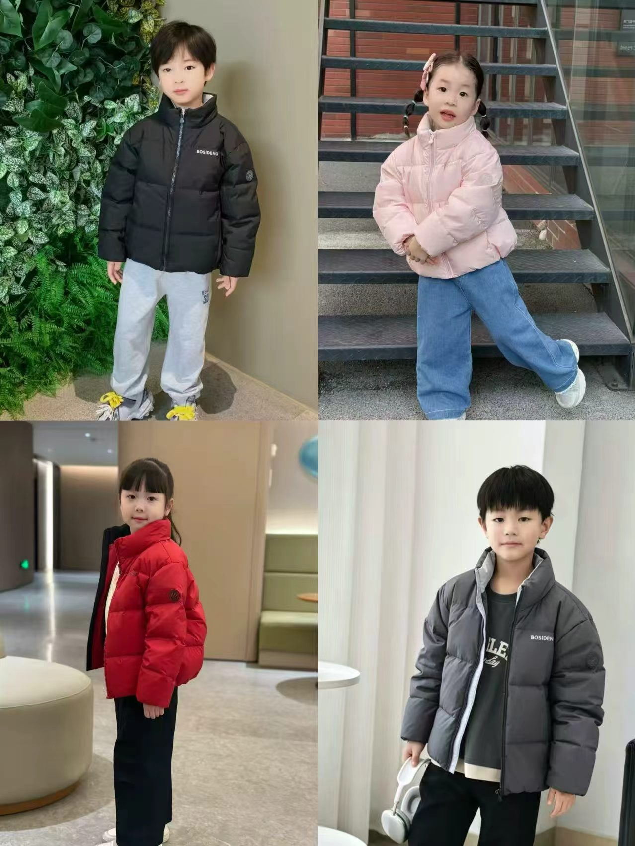 波司登儿童新款羽绒服 283.2元 - 86线报