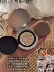 线报图片