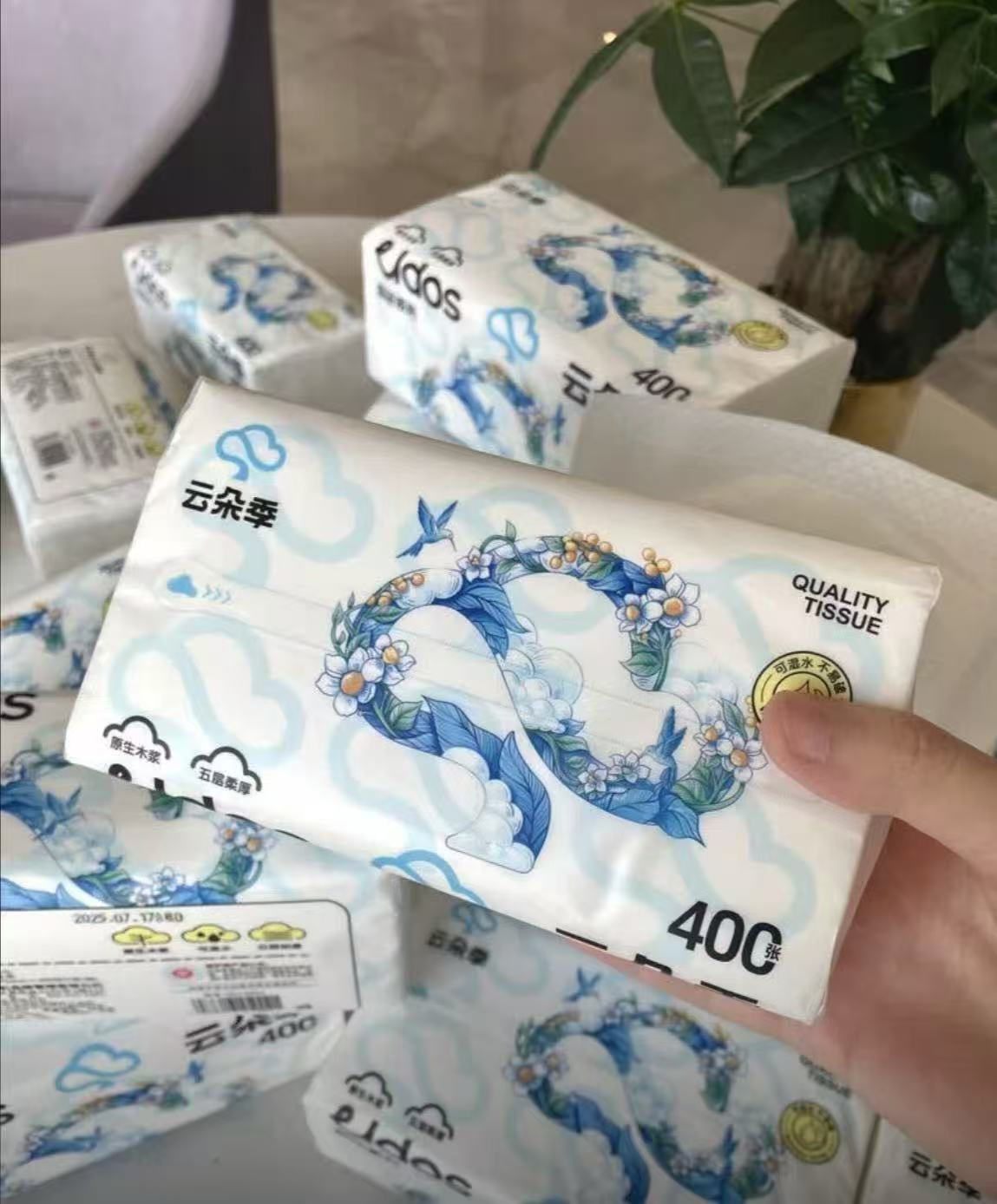 云朵季医护级加厚抽纸360张*24包 24.99元 - 86线报