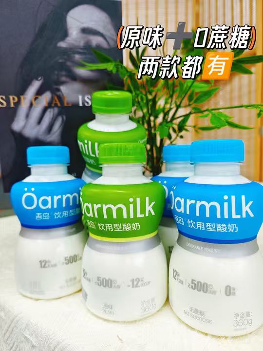 吾岛酸奶360g拍3赠2瓶共8瓶 54.4元 - 86线报