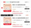 线报图片