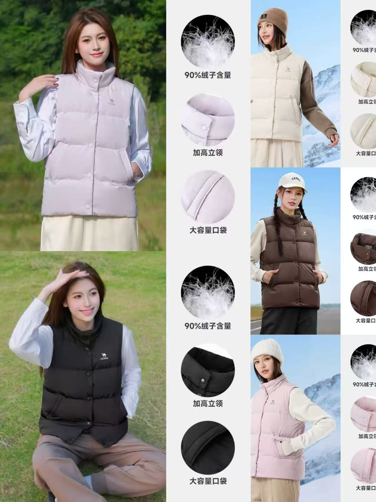 骆驼火炉羽绒立领马甲 179.7元 - 86线报
