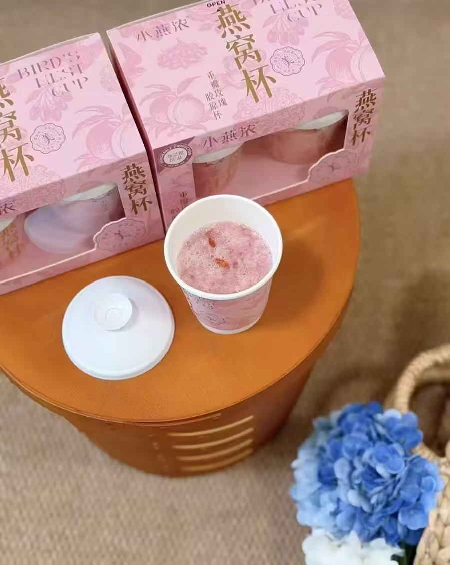 燕之屋燕窝银耳羹套盒拍1发2赠杯子勺子*2 15.9元 - 86线报
