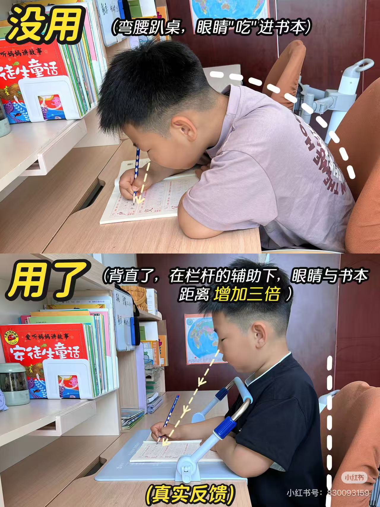猫太子桌面坐姿矫正器 52元，猫太子怀抱坐姿矫正器 31元 - 清风线报