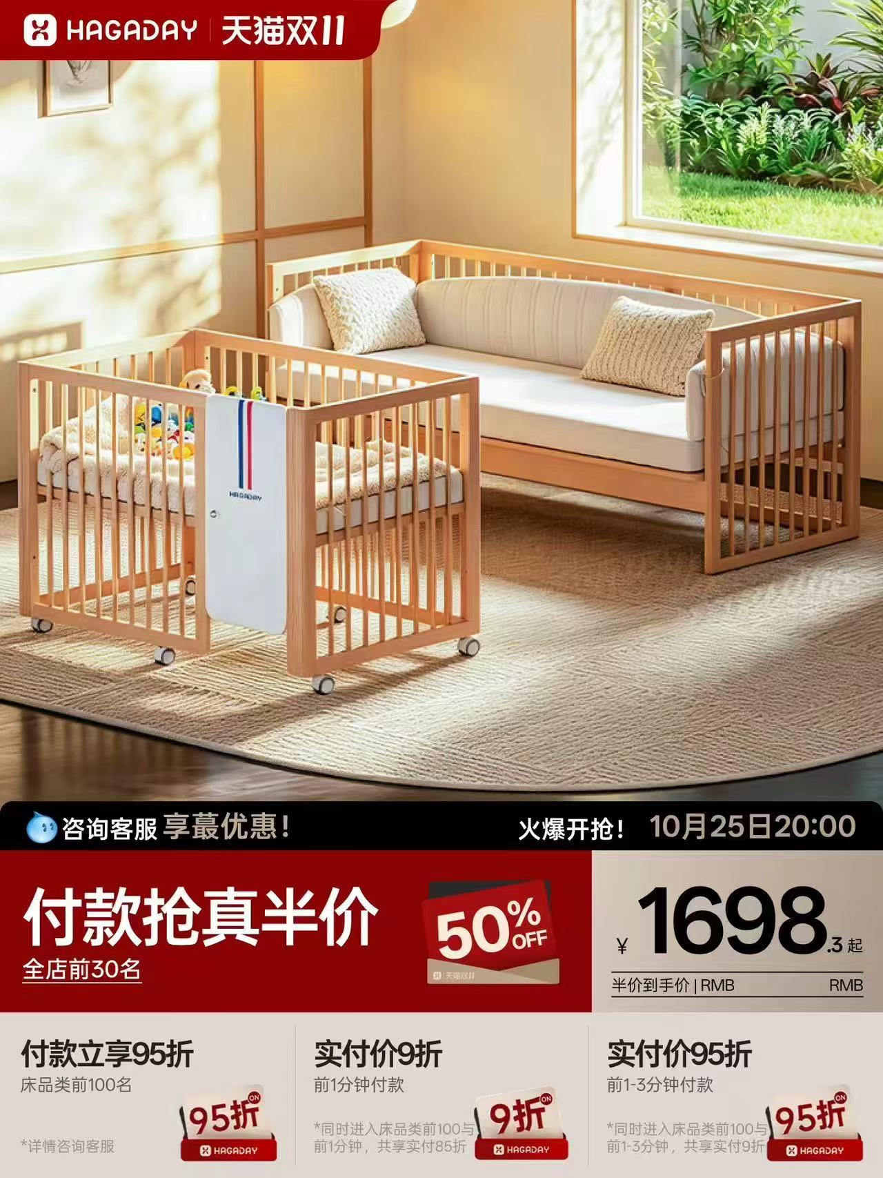 哈卡达肯德基同款宝宝餐桌椅儿童婴儿家用学坐吃饭椅水洗 149.5元 - 86线报