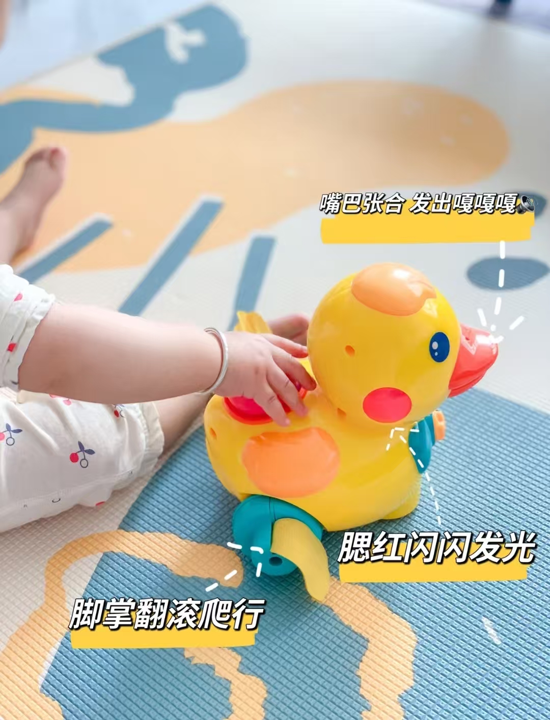 澳贝婴儿学爬玩具0-3岁 59元 - 线报酷