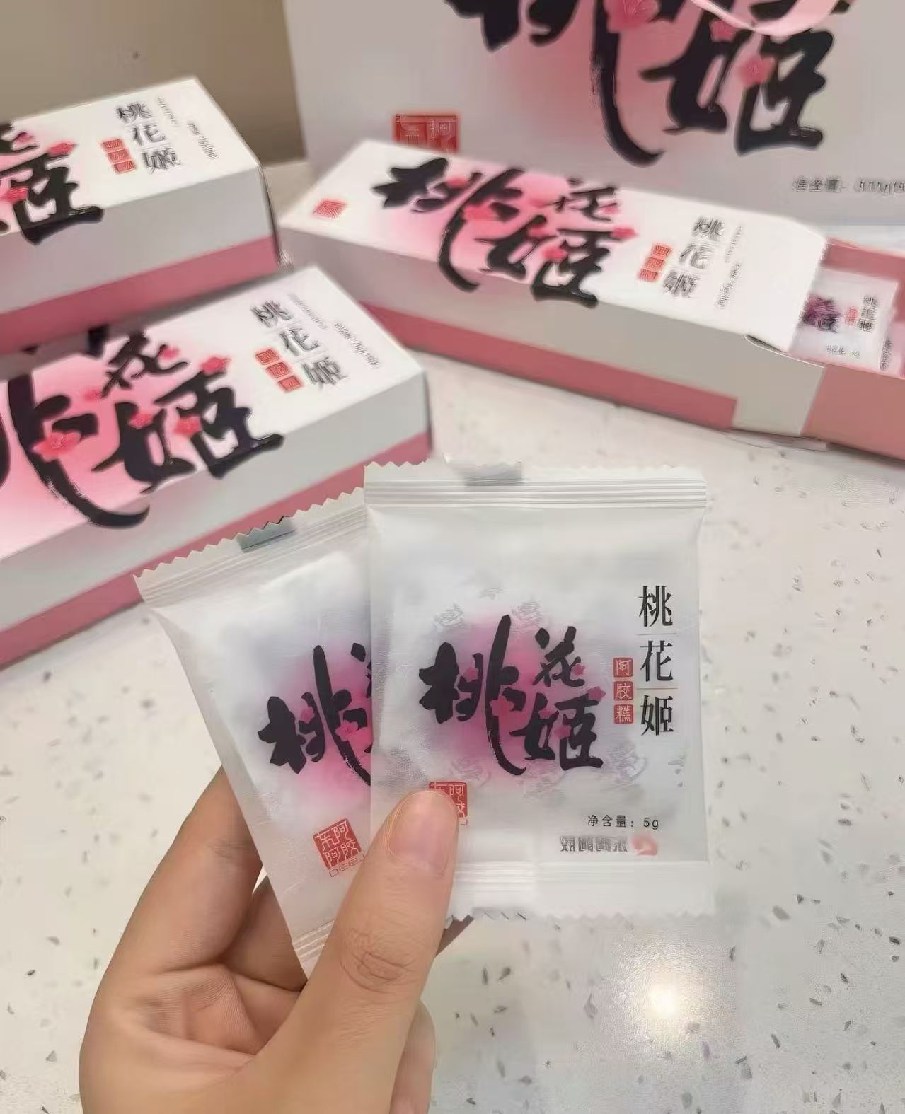 bc babycare纸尿裤拉拉裤air001婴儿超薄透气防漏尿不湿 107元 - 86线报