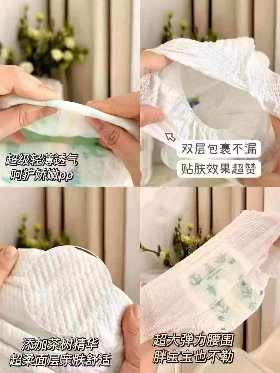 ⭕筷搶🔥好奇森林密语系列 💰仅52.5包‼超値忦‼ 💰仅52.5包‼超値忦‼ - 线报酷 ⭕筷搶🔥好奇森林密语系列 💰仅52.5包‼超値忦‼ 💰仅52.5包‼超値忦‼ - 线报酷