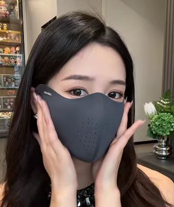 MissWiss防晒口罩2件 15.9元 - 线报酷 MissWiss防晒口罩2件 15.9元 - 线报酷
