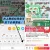 线报图片