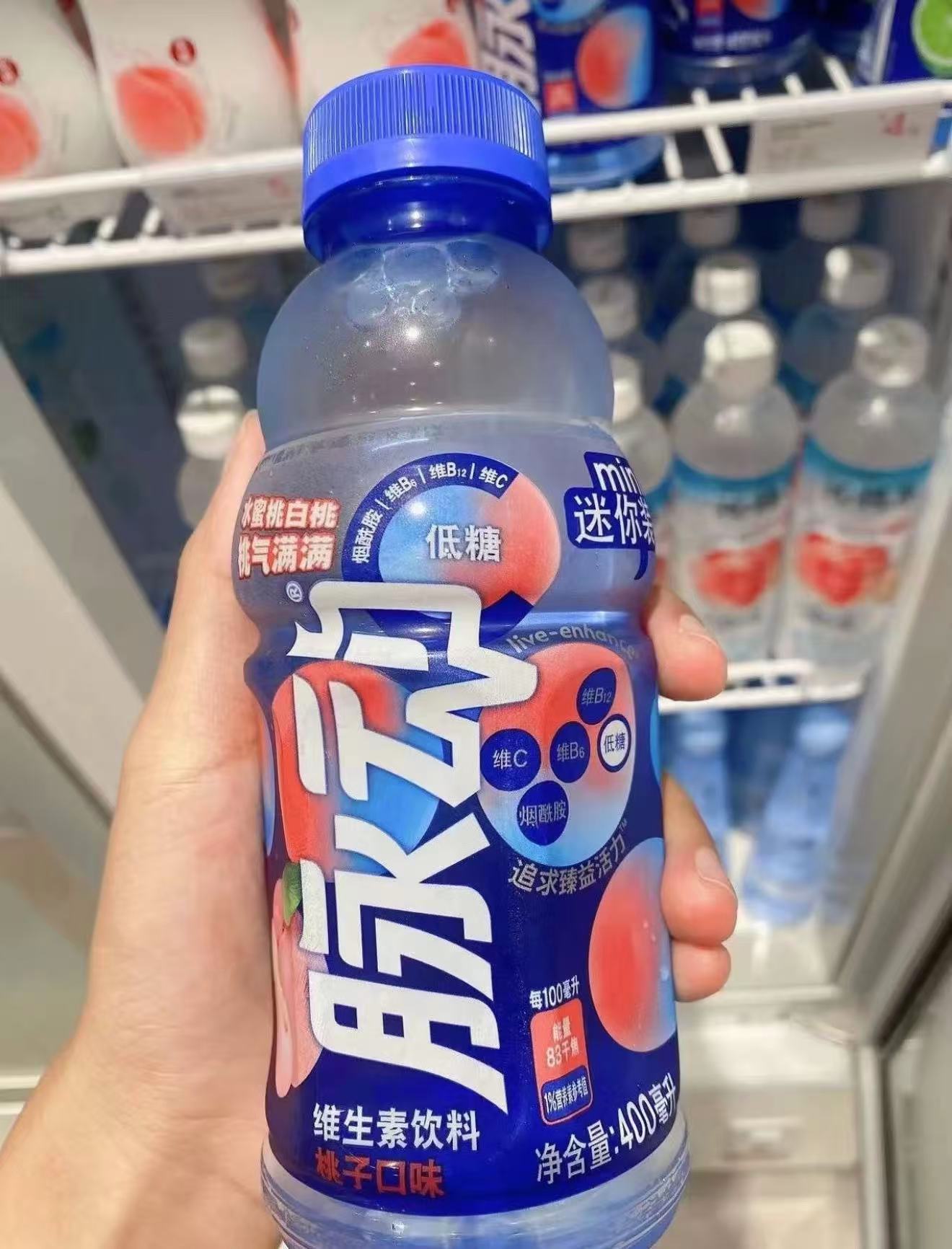 脉动维生素饮料400ml 12瓶 26.8元 - 折送网