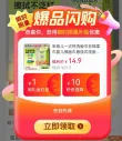 线报图片