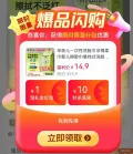 MINAIER/芈奈儿 一次性洗脸巾 加大加厚 悬挂式 图片 1