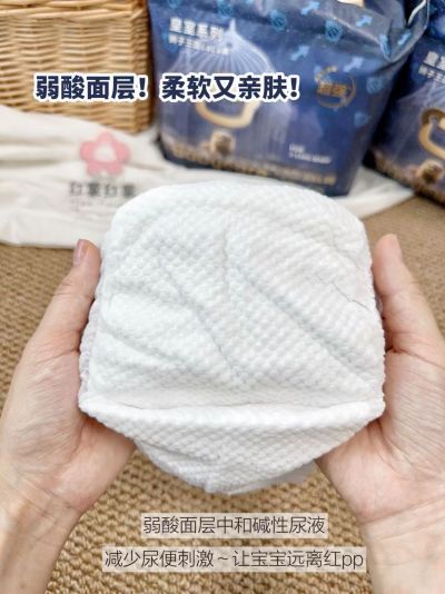 ⭕bbc皇室狮子王国轻享装 💰折57/包‼️好忦‼️ 💰折57/包‼️好忦‼️ - 86线报