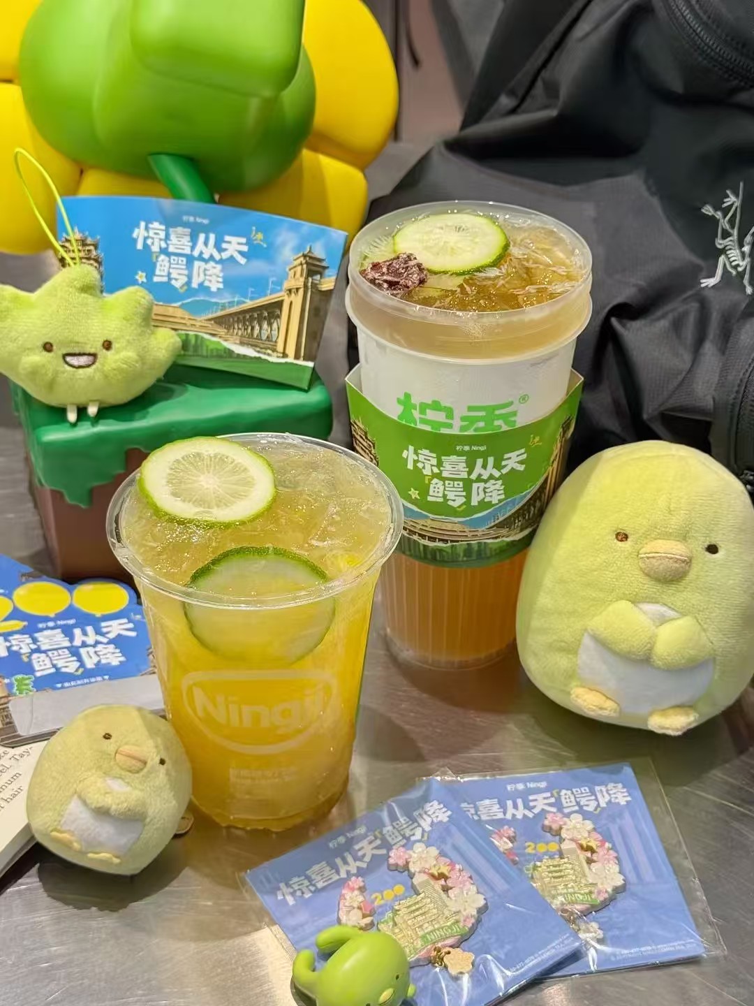 柠季手打柠檬茶招牌饮品超大杯6选1 15元，柠季手打柠檬茶超值n选2双人套餐 20.9元 - 86线报