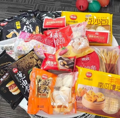 思念半成品早餐面点任拍10件 赠汤圆/袋 49.9元 - 86线报