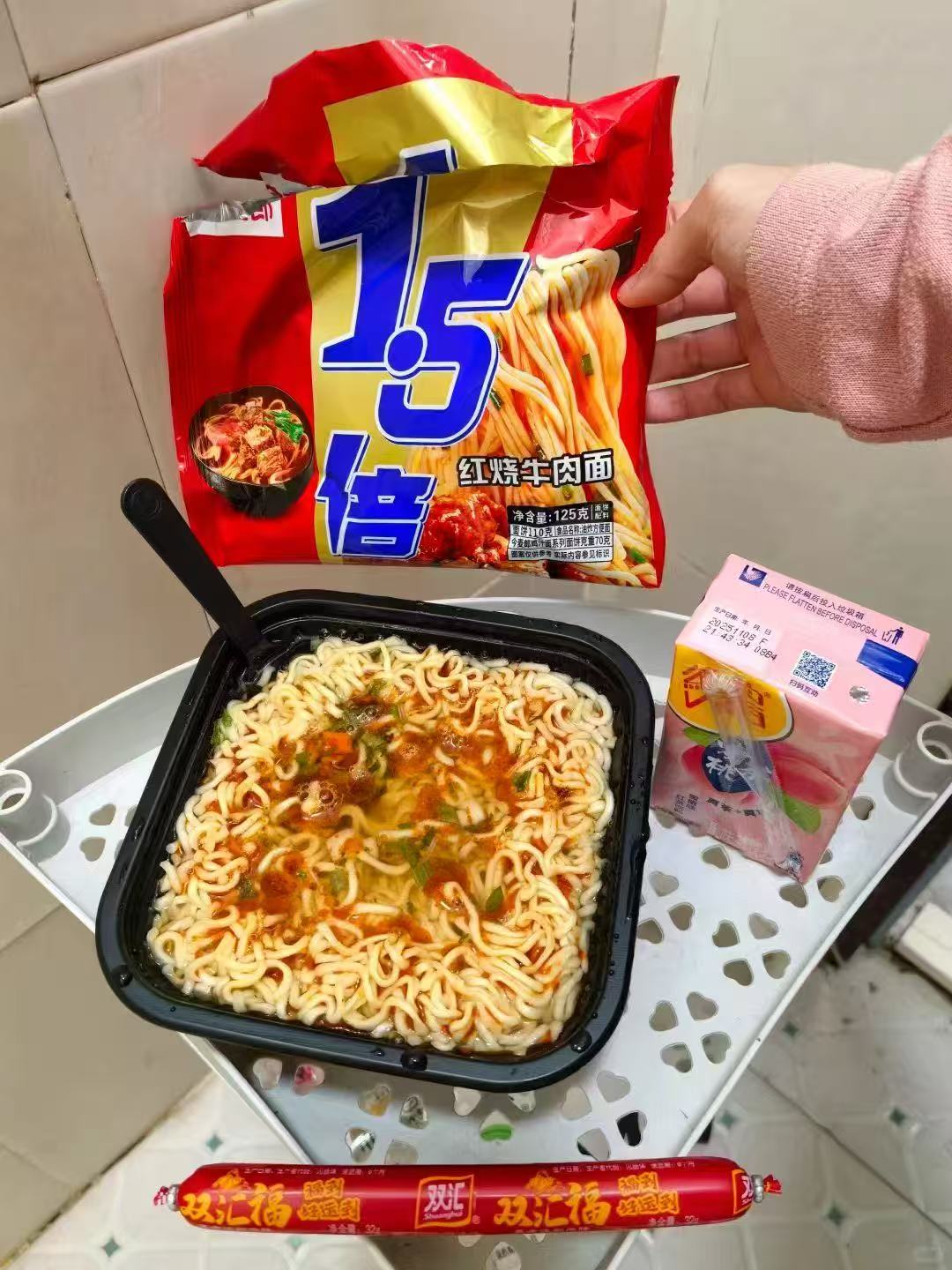 今麦郎方便面大面饼拍1发5袋 8.5元 - 86线报