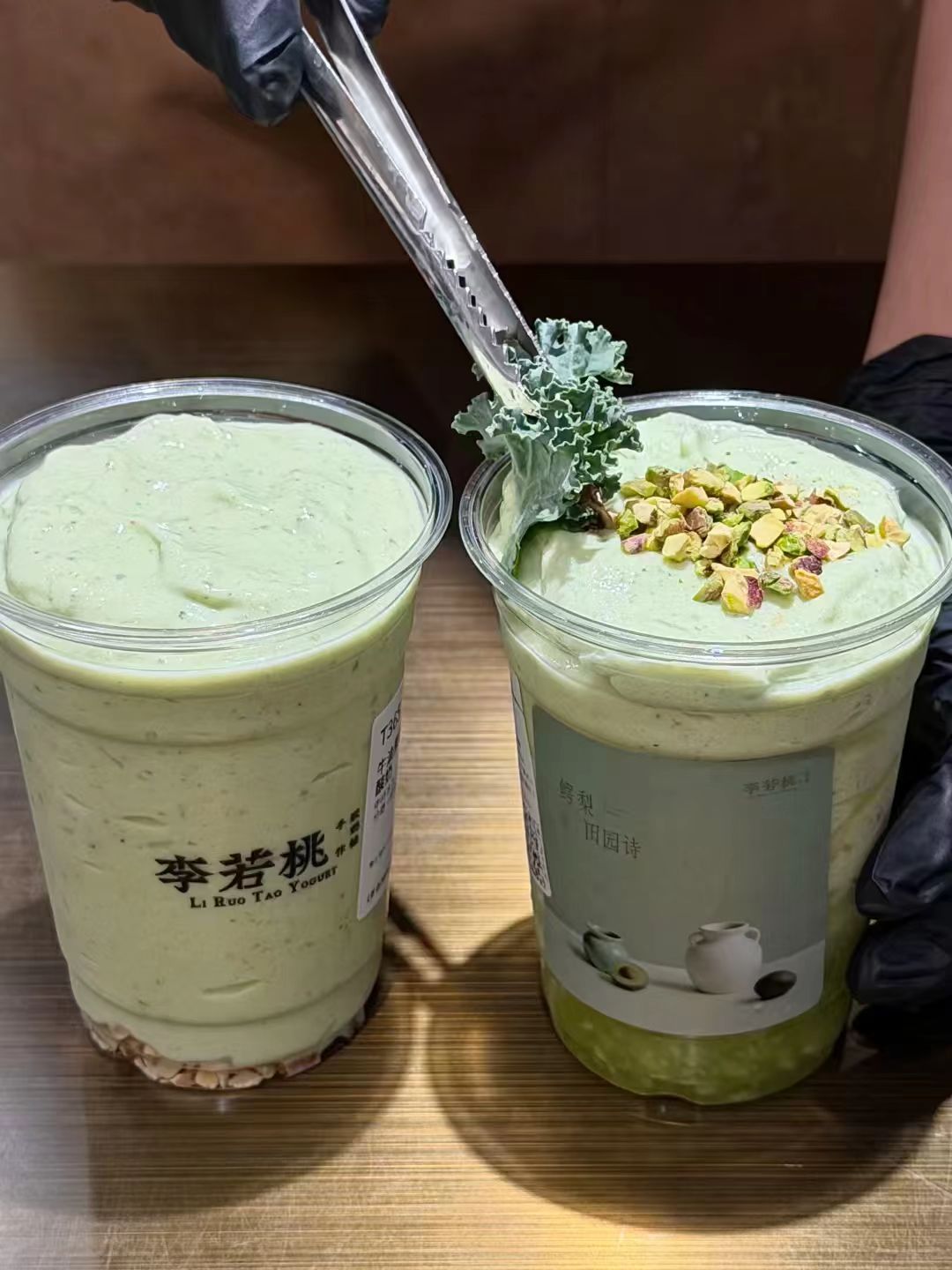 李若桃牛油果白糯米酸奶 14.6元 - 86线报