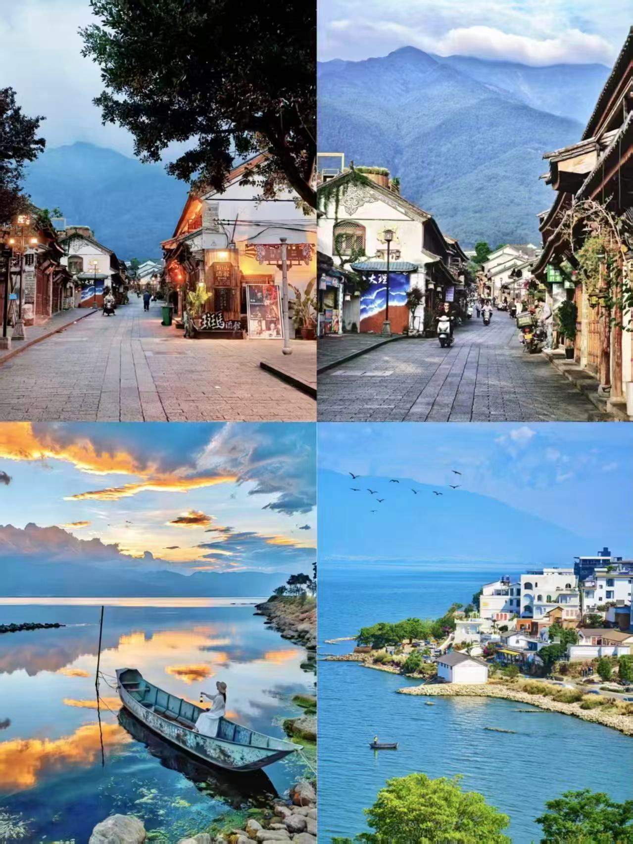 自营云南旅游专线6天5晚 808.9元 - 86线报