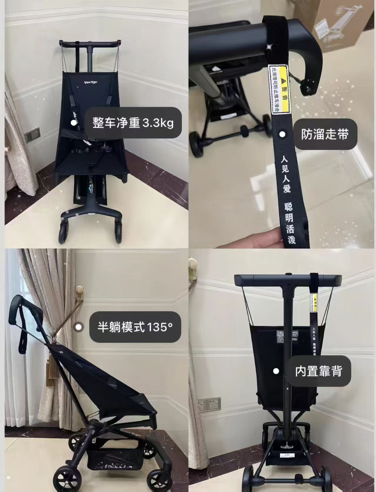 小虎子T3婴儿可折叠推车轻便推车宝宝旅行伞车儿童遛娃神器 294元 - 线报酷