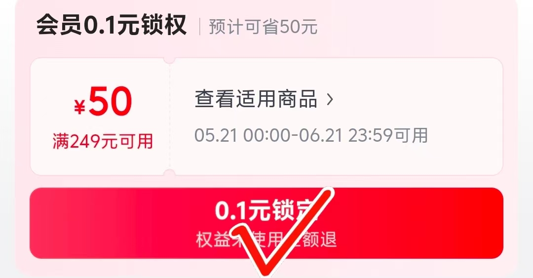 狐狸家三国演义绘本第1-12册 69元 - 86线报 狐狸家三国演义绘本第1-12册 69元 - 86线报
