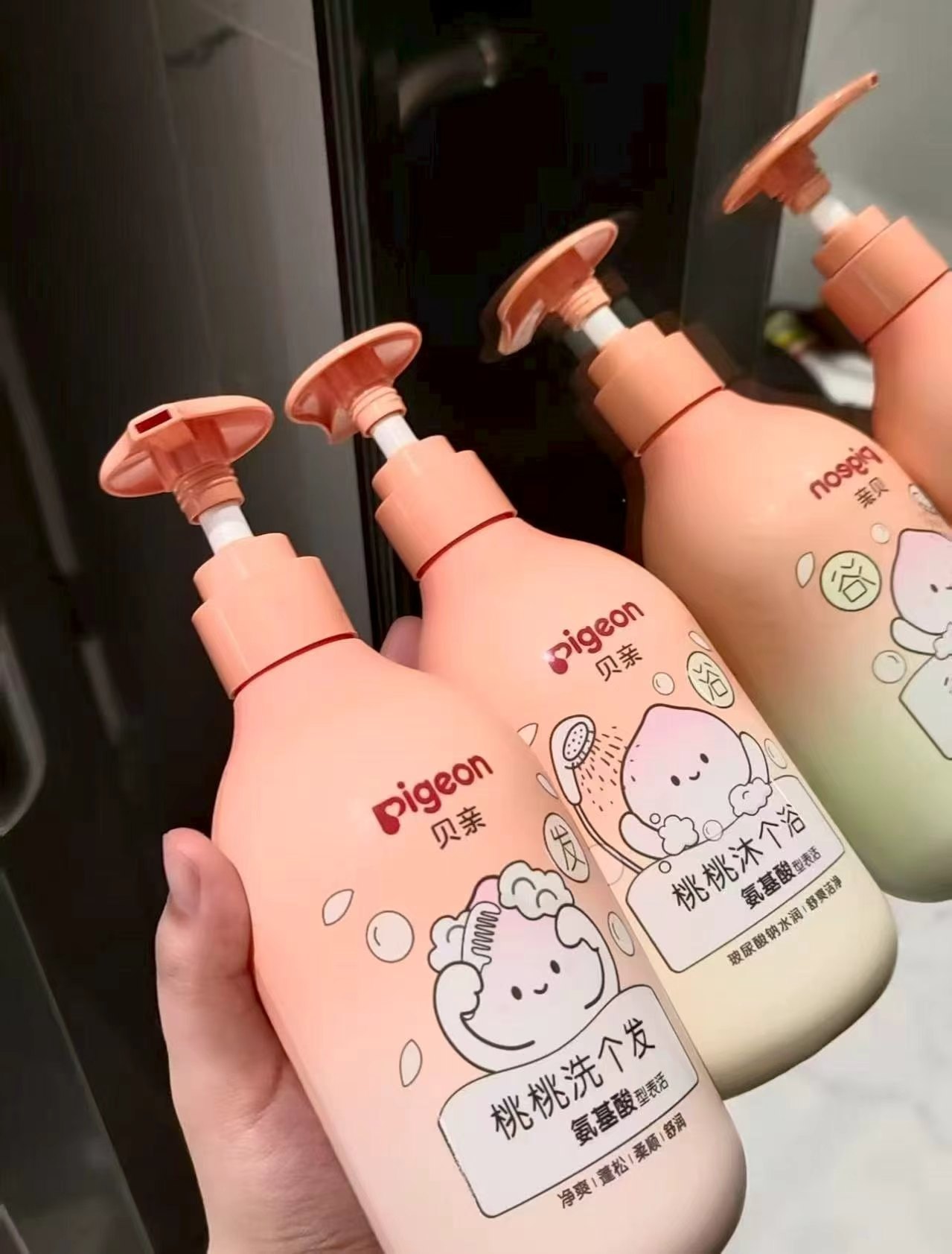 贝亲桃叶泡泡洗发水300ml 21.9元，贝亲桃叶儿童净护沐浴露300ml 21.9元 - 86线报