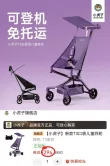 线报图片
