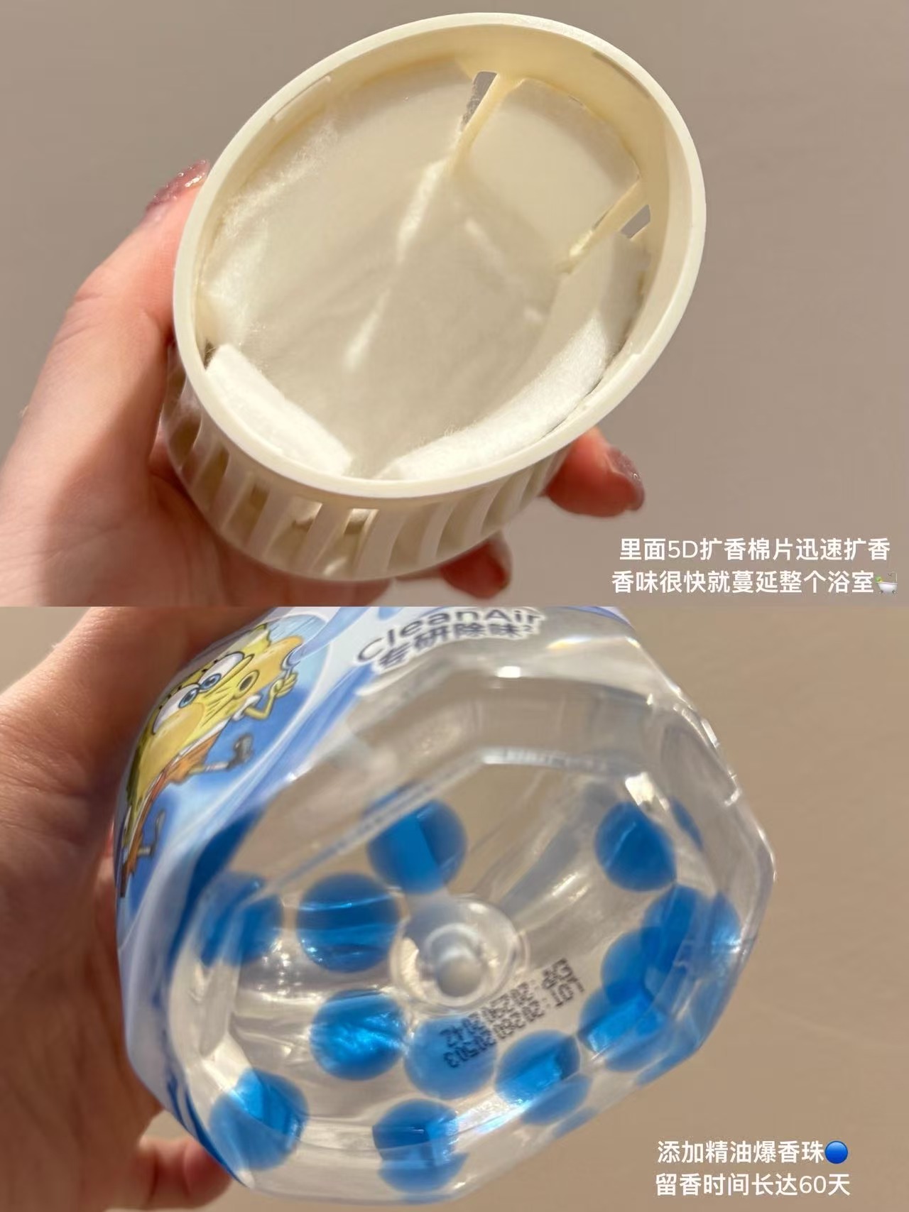 网易严选空气香氛400ml 10元 - 86线报 网易严选空气香氛400ml 10元 - 86线报