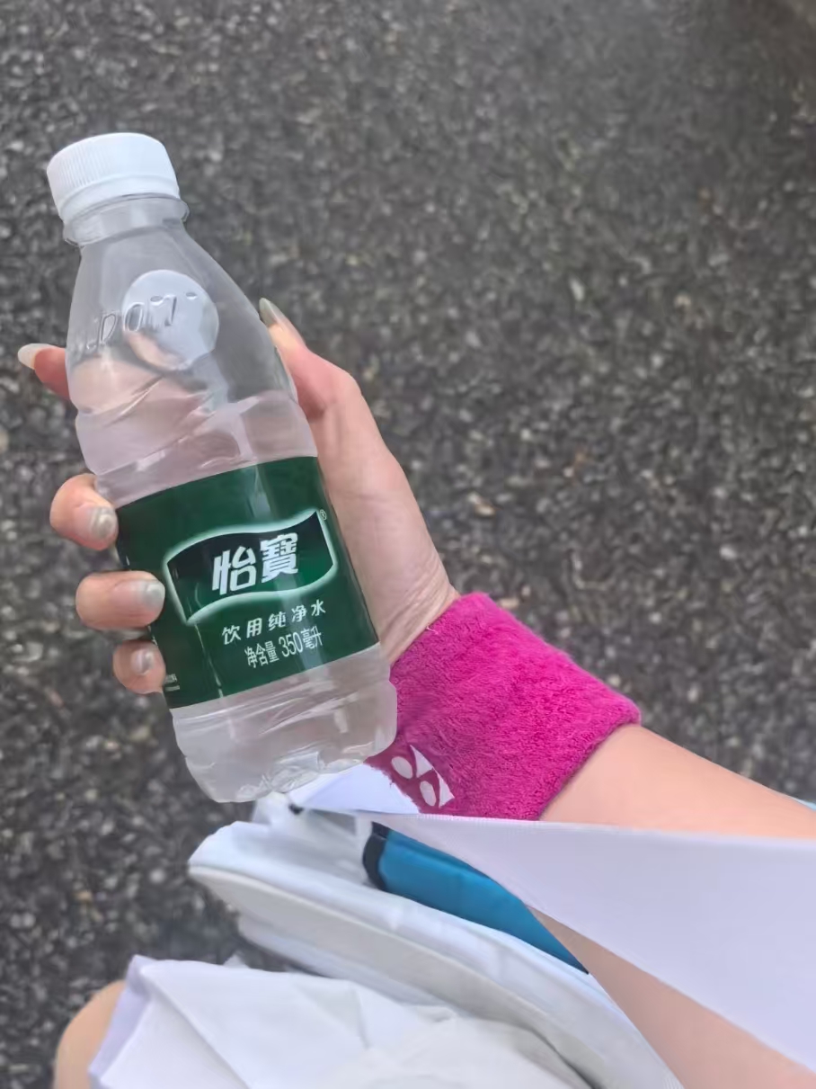 怡宝纯净水350ml 24瓶*2箱 55.8元 - 折送网
