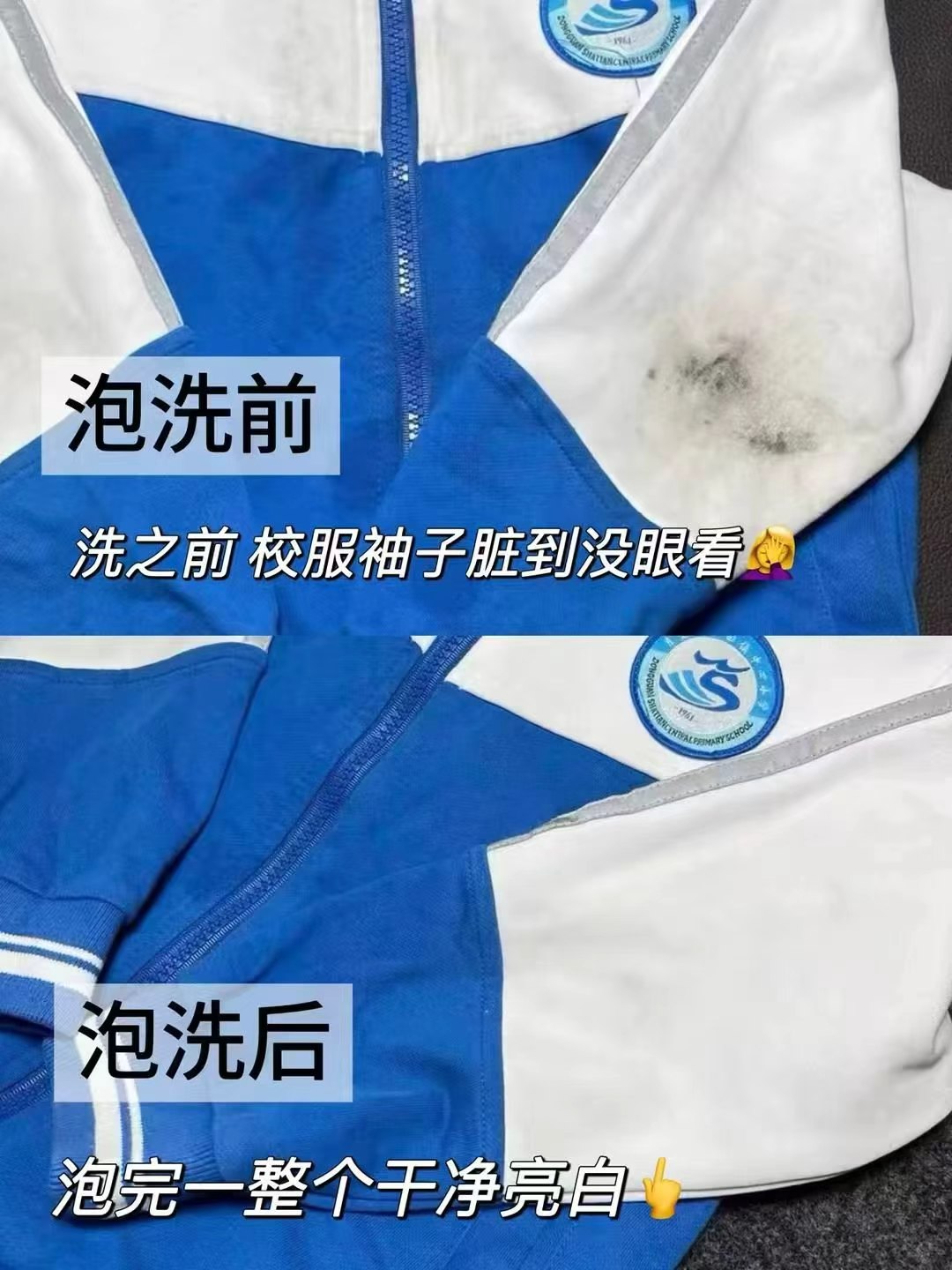 大运河官方旗舰店大运河爆炸盐活氧泡洗粉1.08kg 12.9元 - 线报酷