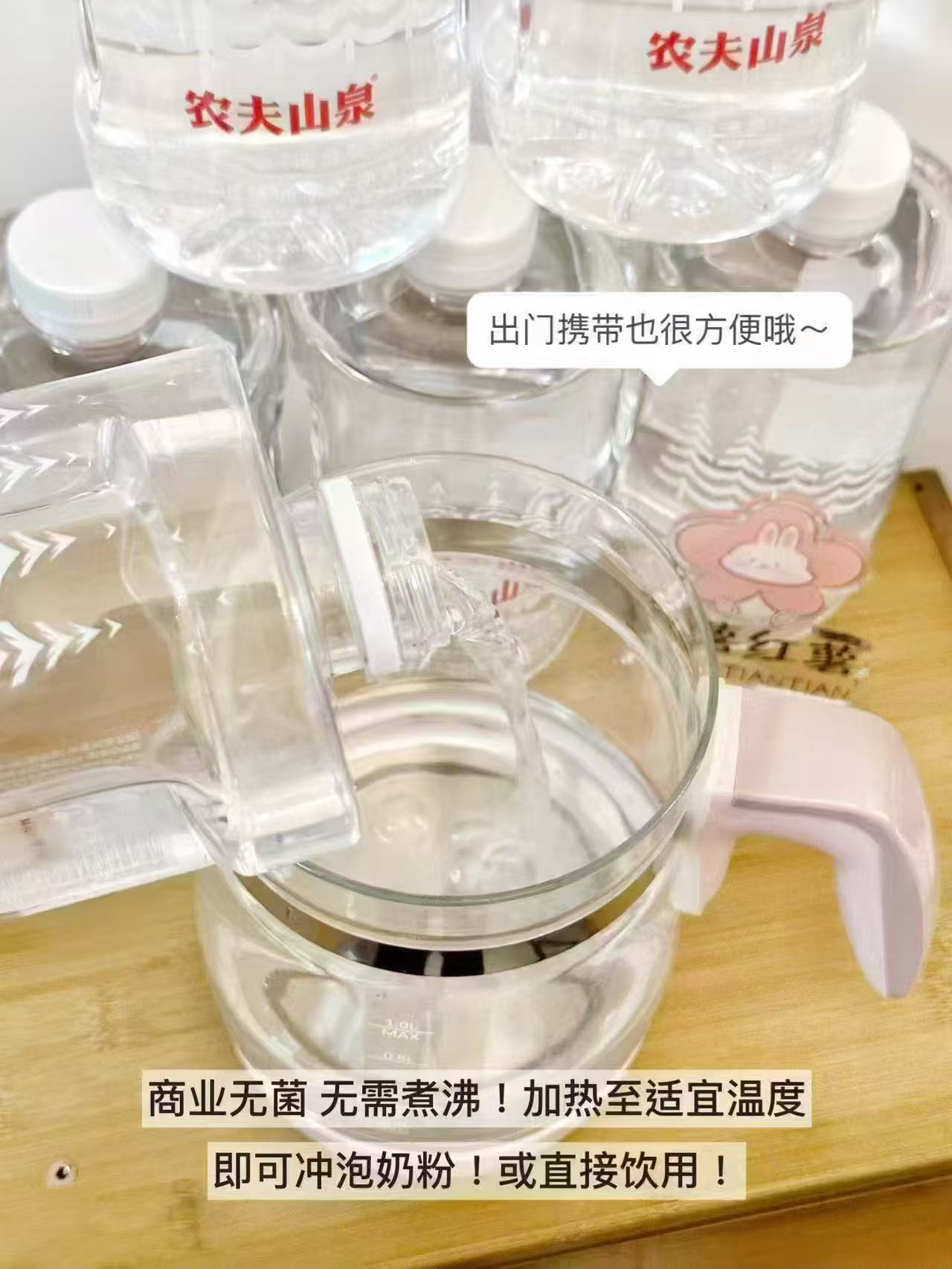 农夫山泉婴儿水1L/瓶拍1发11瓶 56元 - 线报酷