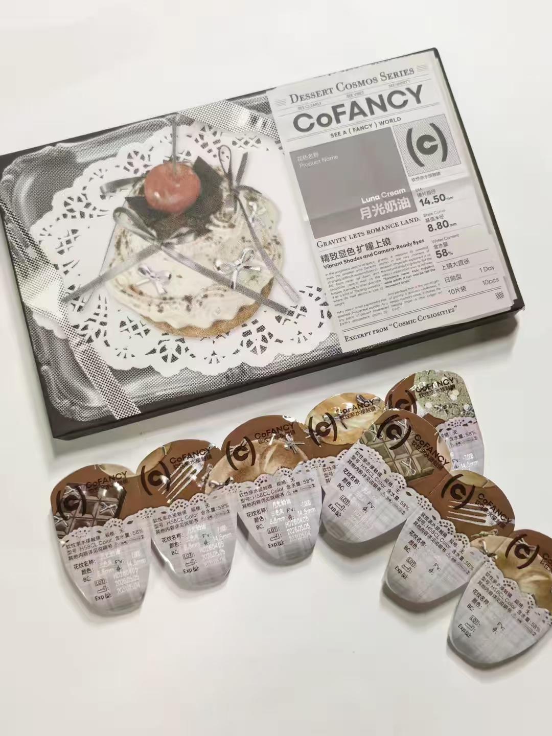 COFANCY可糖流心泡芙美瞳10片日抛 57.4元 - 86线报