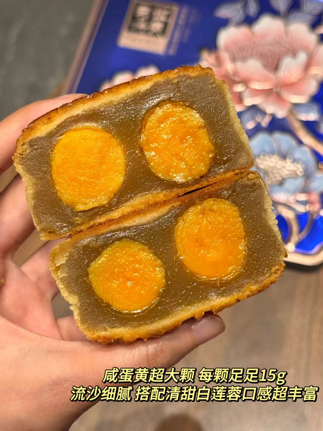 华美月饼礼盒装双黄莲蓉680g 赠礼袋 74元，华美月饼礼盒装 74元，华美七星伴月 93元 - 86线报