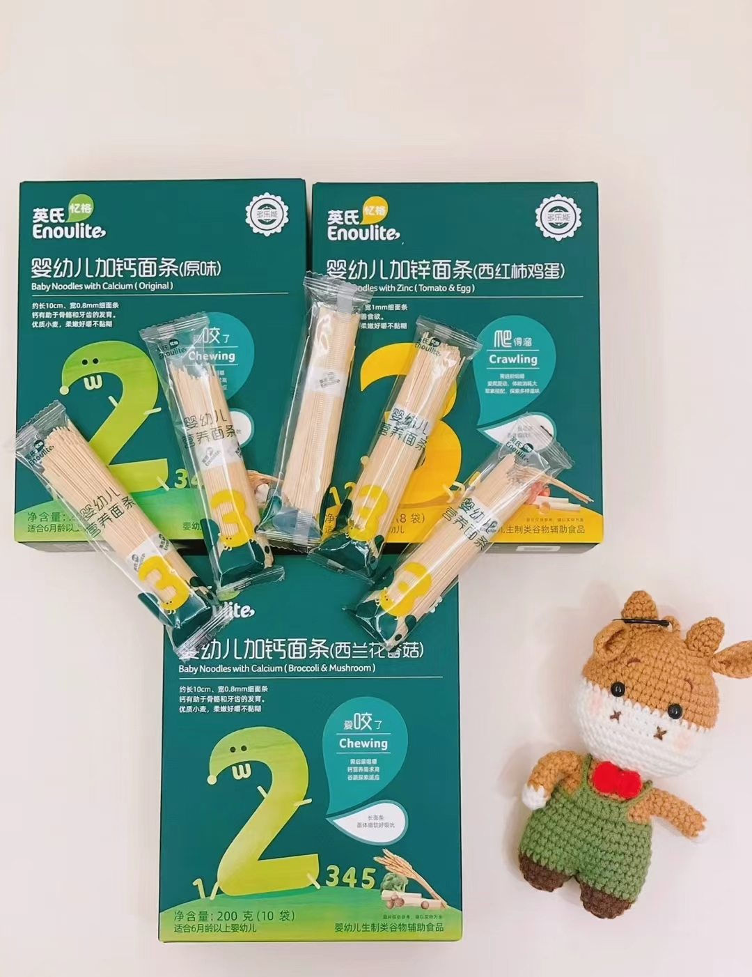 英氏婴儿辅食面条200g/盒拍3盒 赠番茄酱+核桃油+肝粉 53.4元 - 86线报 英氏婴儿辅食面条200g/盒拍3盒 赠番茄酱+核桃油+肝粉 53.4元 - 86线报