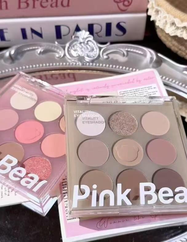 Pinkbear皮可熊九色眼影盘 25.3元，新入会送粉黑发夹 0.01元 - 86线报
