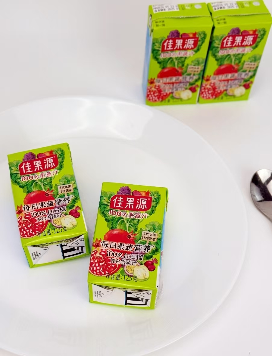 佳果源红石榴果蔬汁125g*36盒 44.8元 - 86线报