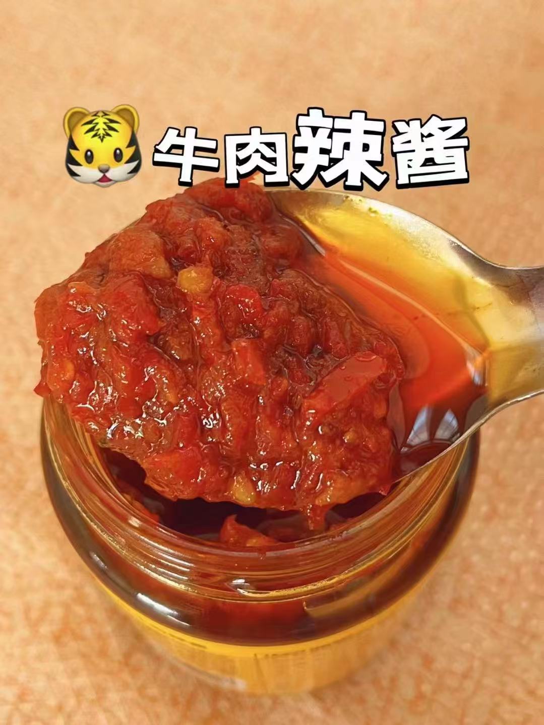 虎邦辣椒酱组合5瓶130g×5瓶 21.9元,马克华菲纯棉家居服长袖+长裤 33.9元 - 折送网 虎邦辣椒酱组合5瓶130g×5瓶 21.9元,马克华菲纯棉家居服长袖+长裤 33.9元 - 折送网